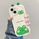 thumbnail image 3 of 3D Bear Phone Cases For Samsung Galaxy A55 A54 S23 S24 Ultra S21 Plus S20 FE A53 A25 A24 A33 A34 A31 A32 A53 A51 A52 Soft Case, 3 of 5