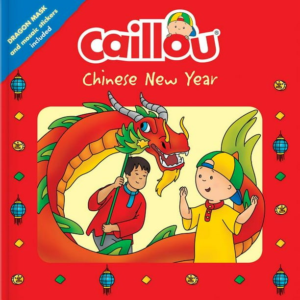 picture books chinese new year