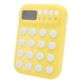 thumbnail image 1 of Electronic Memory Game, Rich Colors Brain Teasers Memory Game Concentration Training  for Children Yellow, 1 of 7