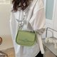 thumbnail image 5 of Bolso de hombro de PU nuevo de verano, bolso cuadrado pequeño, bolso de hombro de mujer verde, 5 of 5