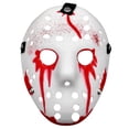 thumbnail image 1 of Máscara Jason Voorhees JasonBloody 1Pza 18x25x5cm Plástico PVC Blanco Jason Voorhees., 1 of 2