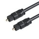 thumbnail image 3 of Digital Optical Audio Cable Male To Male Fiber Cord for TV CD Player PS3 Xbox, 3 of 6