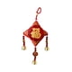 thumbnail image 5 of Colgante estilo chino Fengshui 2024 decoraciones de Año Nuevo chino campanas de viento nuevo 17cmx36cm, 5 of 9
