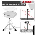 thumbnail image 3 of Drum Throne Padded Guitar Stool Adjustable Heavy Duty Saddle Music Chair Seat Universal for Adults & Kids with Anti Slip Rubber Feet - White, 3 of 12