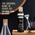 thumbnail image 4 of Edge Cedarwood & Shea Butter Men's Shave Gel, 7 oz, 4 of 8