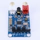 thumbnail image 5 of Módulo Tarjeta I2S ADC Audio Placa Desarrollo Modo Maestro Esclavo, 5 of 9