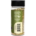 thumbnail image 2 of Healthy Rican Sofrito Seasoning - 2.6 oz, 2 of 3