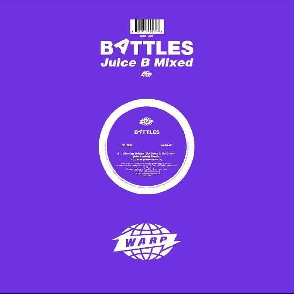 The Battles - Juice B Mixed - Music & Performance - Vinyl