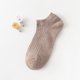thumbnail image 1 of Calcetines TOBILLEROS ShuxiuWang de algodón puro para mujer 5PCS, 1 of 5
