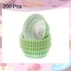 thumbnail image 3 of Uxcell 200 Contadores de Forros para Cupcakes, Vasos para Cupcakes de Tamaño Estándar, Forros de Muffins, Papeles para Hornear, Envolturas a Prueba de Grasa, Verde, 3 of 6