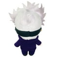 thumbnail image 2 of JUJUTSU KAISEN- GOJO 8" PLUSH, 2 of 2