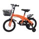 thumbnail image 5 of Bicicleta De Entrenamiento Para Niños, Bicicleta Para Niños Pequeños Con Ruedas De Entrenamiento, Manillar De Asiento Ajustable, Neumáticos De Goma Para Niños Y, 5 of 7