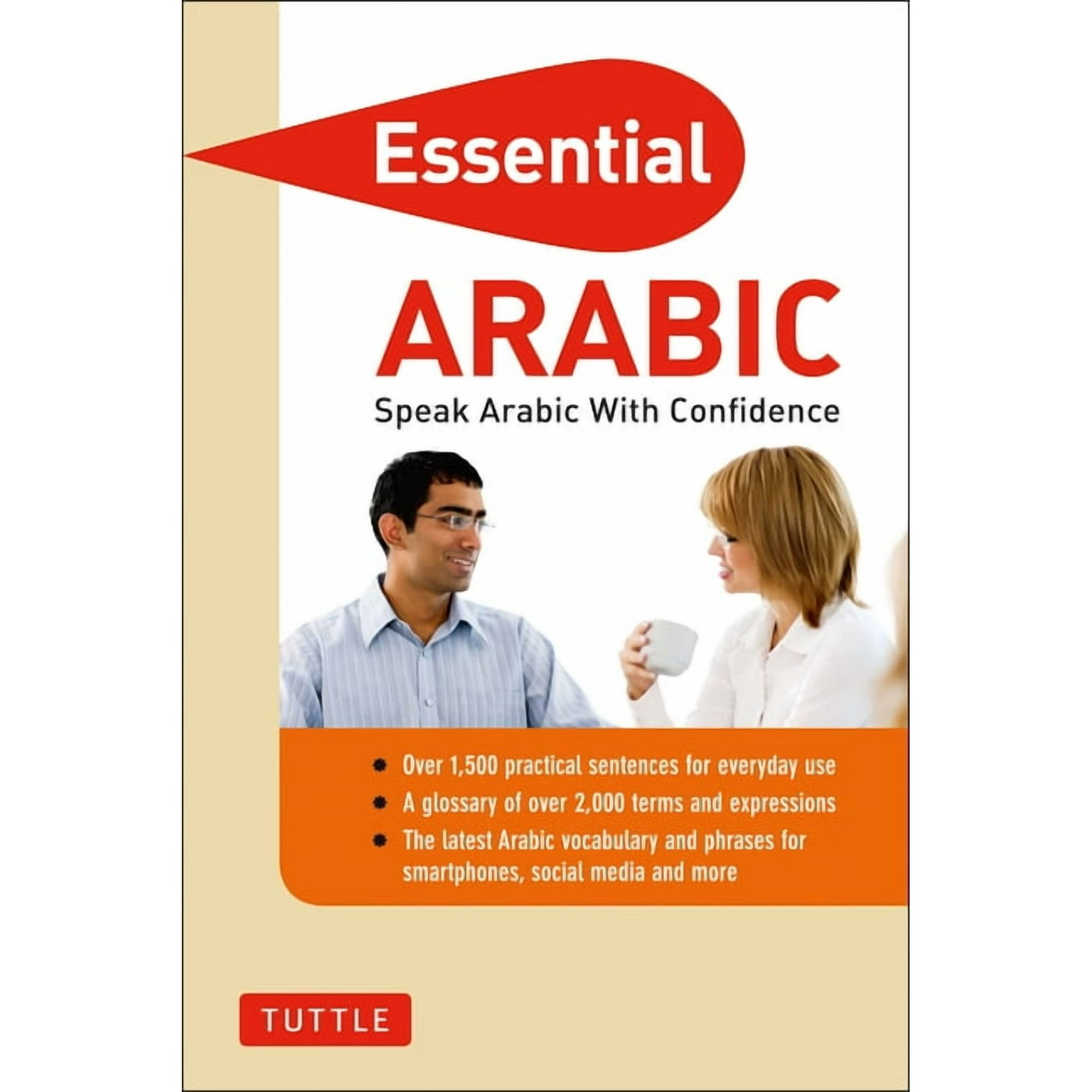 Essential Phrasebook and Dictionary Essential Arabic: Speak Arabic with Confidence! (Arabic Phrasebook & Dictionary), (Paperback)