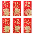 thumbnail image 2 of CSChome Enveloppe Rouge Chinoise Enveloppes Rouges Design Mignon de Dessin Animé Porte-Argent Festif 6 Pcs, 2 of 7