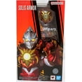 thumbnail image 1 of Ultraman Arc 6 Inch Action Figure S.H. Figuarts - Ultraman Arc Solis Armor, 1 of 2