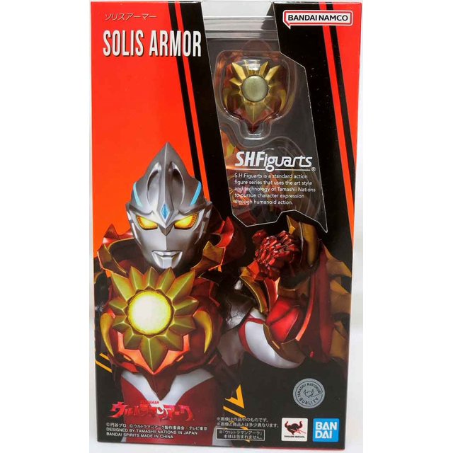 Ultraman Arc 6 Inch Action Figure S.H. Figuarts - Ultraman Arc Solis Armor
