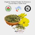 thumbnail image 4 of AyuMantra Gokshura Tribulus Powder | Kidney & Vitality | 114g, 4 of 5