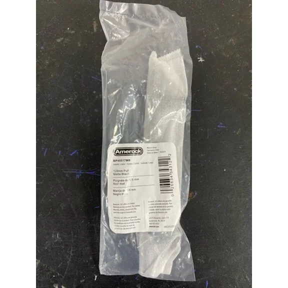 Signature Hardware 954047-5116 Gilderoy 5" Center Bar Pull - Matte Black