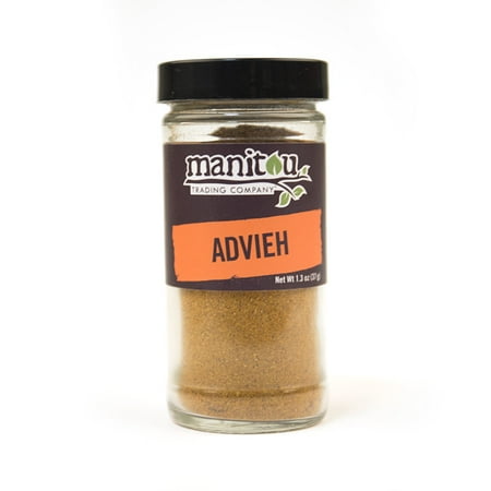 1.3 Ounce Jars - Advieh , 1.3 Oz Glass Jar