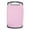 ZA-Pink, variant on Yatlte Cutting Boards, Cutting Boards for Kitchen, Dishwasher Safe Cutting Board with Juice Grooves, Thick Chopping Board for Meat, Veggies, Fruits, Easy Grip Handle, Non-Slip