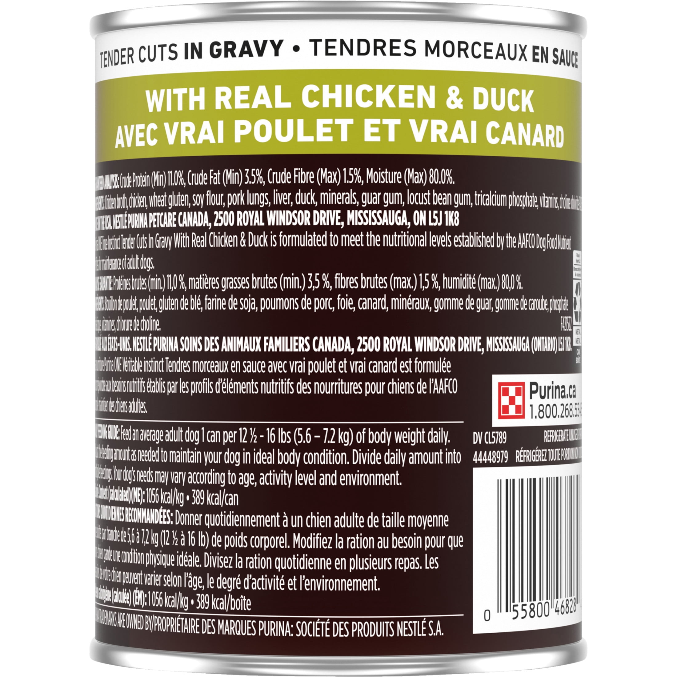 Purina ONE True Instinct With Real Chicken & Duck, Wet Dog Food, 368 g