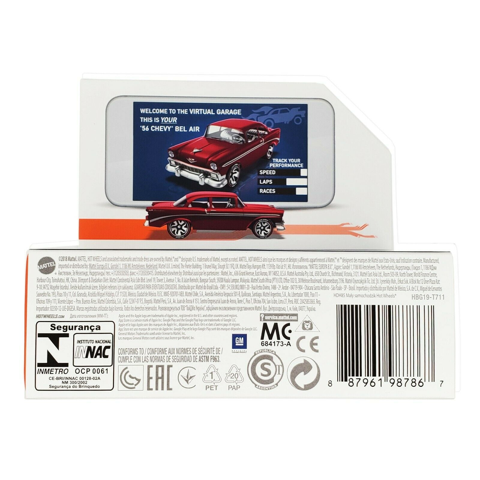 Hot Wheels ID Car - '56 Chevy Bel Air