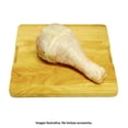thumbnail image 1 of Pierna de pavo natural por kilo  peso aprox por pieza 750 g, 1 of 6