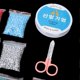 thumbnail image 4 of 24 Colors 3mm Beads Jewelry Making Kit DIY Jewelry Bracelet Making Tools Accessory, 4 of 4
