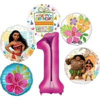 Moana Party Supplies Walmart Com