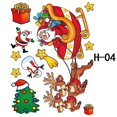 thumbnail image 1 of Pegatina estática de Navidad para decoración del hogar, adorno de Navidad de 24x32cm, ideal para escaparate y Año Nuevo, 2023, 1 of 4