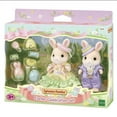 thumbnail image 2 of Sylvanian Families Easter Celebration 5691, 2 of 4