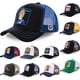 thumbnail image 2 of Sombrero de mono - Sombrero de red de animación de gorra de béisbol - Transmisión en vivo del sombrero casual de hip hop de verano, 2 of 2