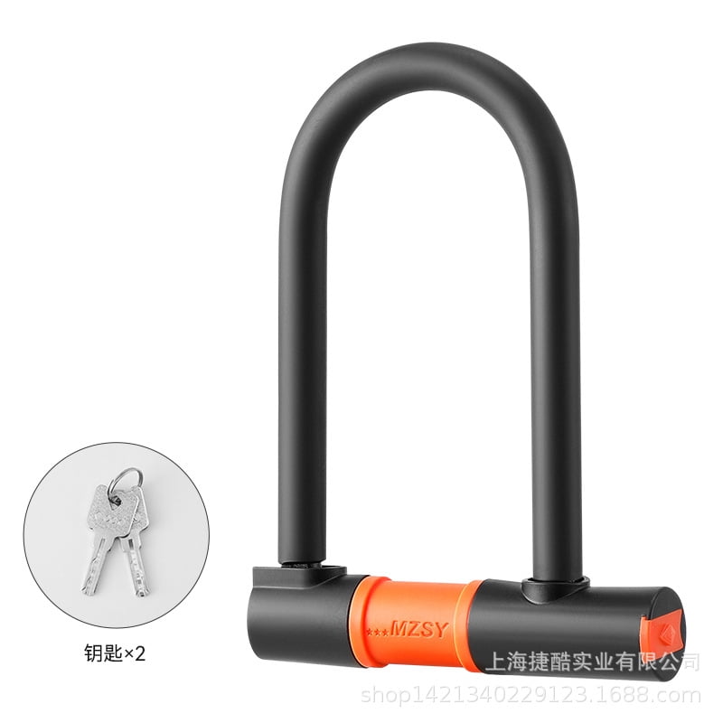 Bicycle U Lock with Steel Cable, Alloy Steel Heavy Duty Anti Theft Bike Lock for Electric Bike Outdoor Riding