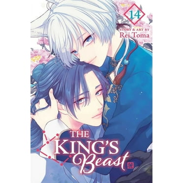The King&apos;s Beast The King&apos;s Beast, Vol. 14, (Paperback)