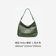 thumbnail image 1 of GROTTO Hobo bag gender-neutral pleated flat replacement armpit shoulder crossbody soft, 1 of 5