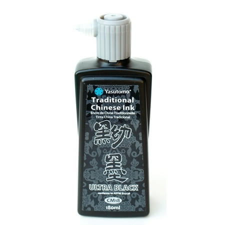 UPC: 0031248990099 | Yasutomo Traditional Chinese Ink 180ml Ultra Black