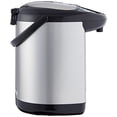 thumbnail image 4 of 3.2L Hot Water Dispenser, 4 of 5