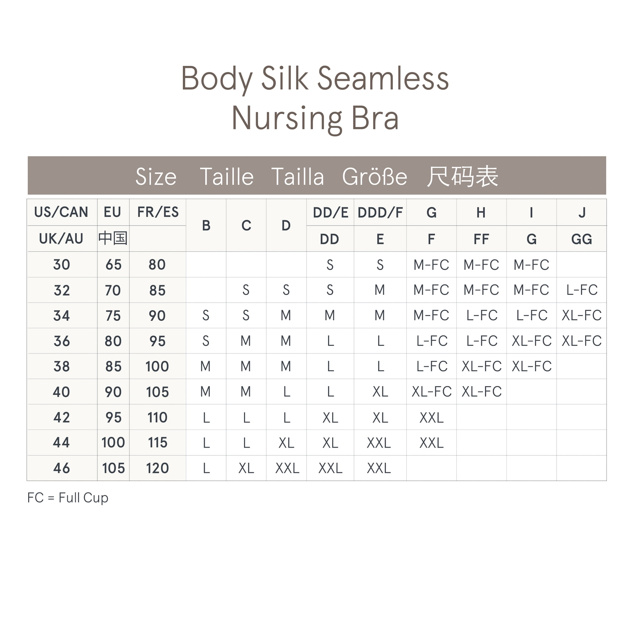 BRAVADO! DESIGNS Sustainable Nursing Bra | Body Silk Seamless | Butterscotch | M