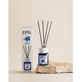 thumbnail image 2 of Difusor de Varillas Eyfel Eau de Parfum Lavanda 120 ml, 2 of 7