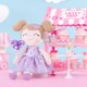thumbnail image 3 of Gloveleya Baby Doll Regalos del Día de San Valentín Te Amo Regalos Peluche Muñecas Púrpura Flocado Corazón Niña 16 Pulgadas, 3 of 5