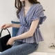 thumbnail image 2 of Camisa De Mujer Con Cuello En V Manga Corta Blusa De Rayas Con Volantes Top Casual, Azul, XL AweSitey AP001462-21, 2 of 7