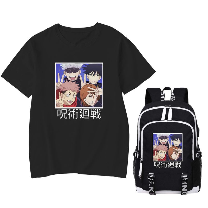 Jujutsu Kaisen Tokyo Jujutsu 17 Laptop Backpack & 22 Oz Stainless