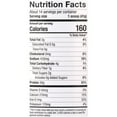 thumbnail image 3 of Vega Sport Protein, Plant-Based Vegan Protein Powder, Vanilla Tub (20.4oz, 14 Servings), 3 of 7
