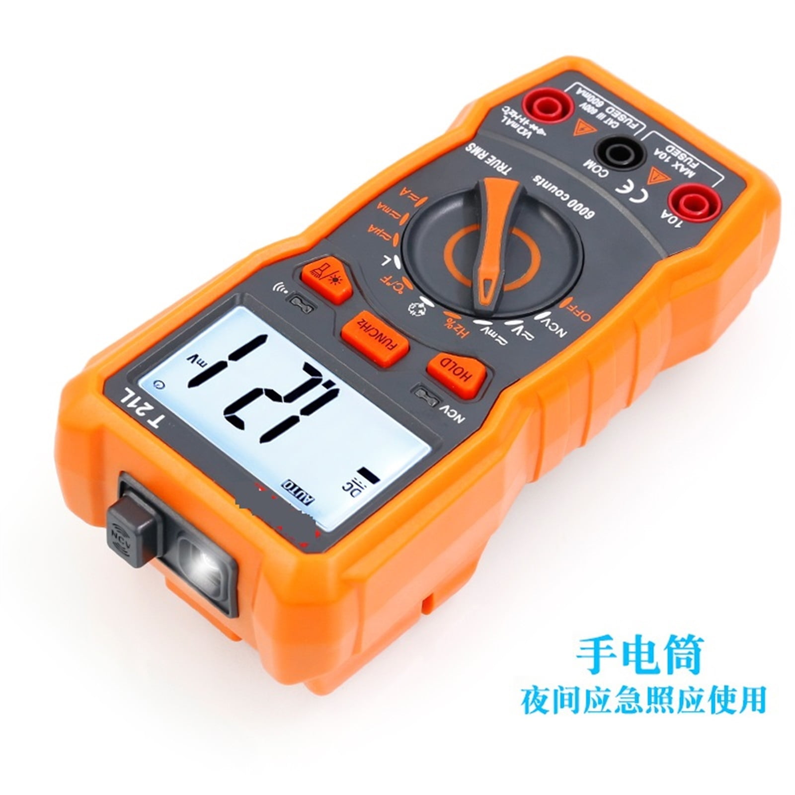 T21L Multifunctional Digital LCR Multimeter Smart Burn-Proof High-Precision Multimeter for Inductance, Capacitance, and Fre ,Versatile Measurement
