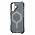 thumbnail image 3 of UAG Essential Armor MagSafe Rugged Case Ash for iPhone 17, 3 of 5