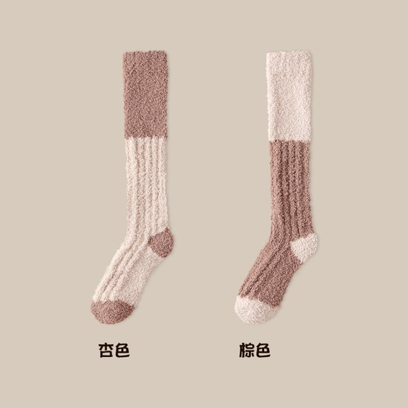 Mictong long socks, all sizes suitable for sizes 6-12, warm winter long socks, soft home sleep long socks, suitable for daily wear in cold weather and comfortable at night, 2 pairs, style D