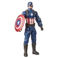 thumbnail image 3 of Figura Marvel Capitán America 12 pulgadas, 3 of 4