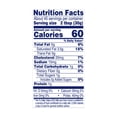 thumbnail image 5 of Daisy Pure and Natural Sour Cream, 48 oz (3 lb) Tub (Refrigerated), 5 of 11