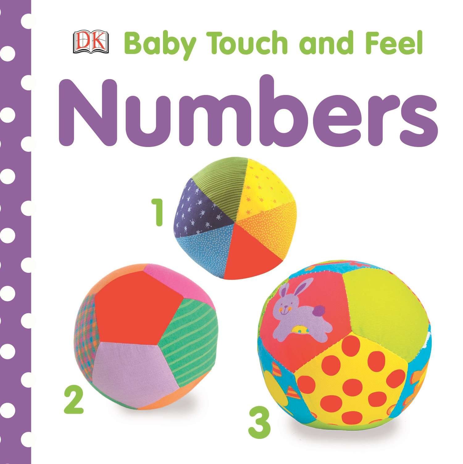 Numbers (Board Book) - Walmart.com - Walmart.com