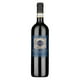 thumbnail image 1 of Pack de 12 Vino Tinto Lamole Di Lamole Chianti Docg 750 ml, 1 of 2